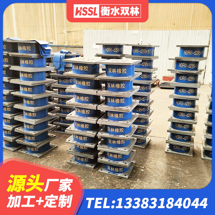 临平区LRB铅芯隔震支座源头工厂 临平区LNR水平分散型橡胶支座 临平区橡胶隔震支座LNRLRB生产厂家 临平区建筑铅芯橡胶隔震支座多少钱 - 第5张