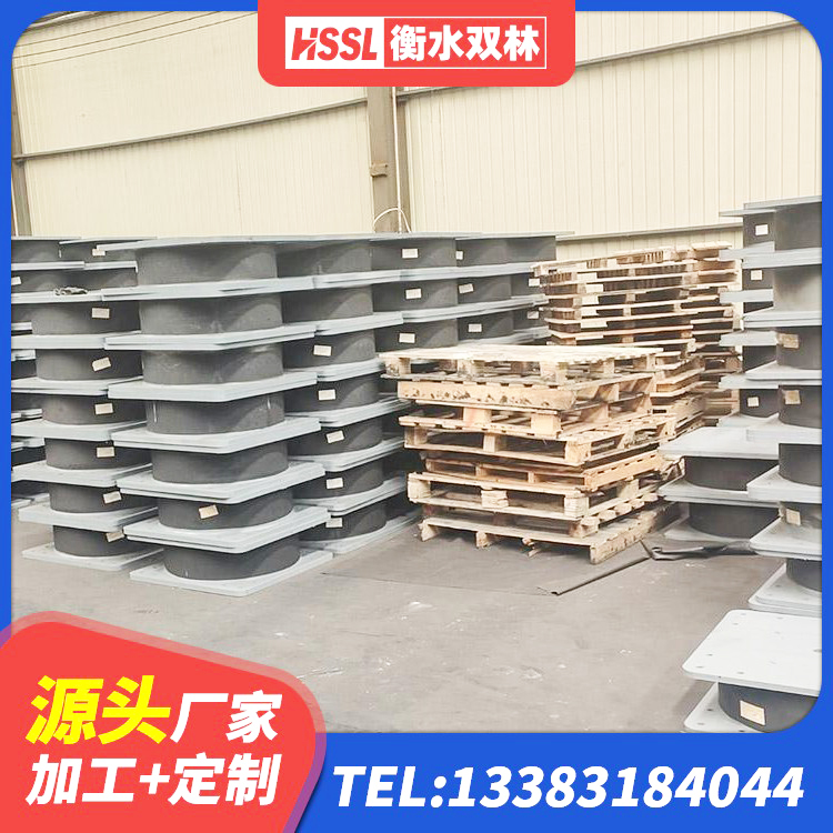 临平区LRB铅芯隔震支座源头工厂 临平区LNR水平分散型橡胶支座 临平区橡胶隔震支座LNRLRB生产厂家 临平区建筑铅芯橡胶隔震支座多少钱 - 第8张