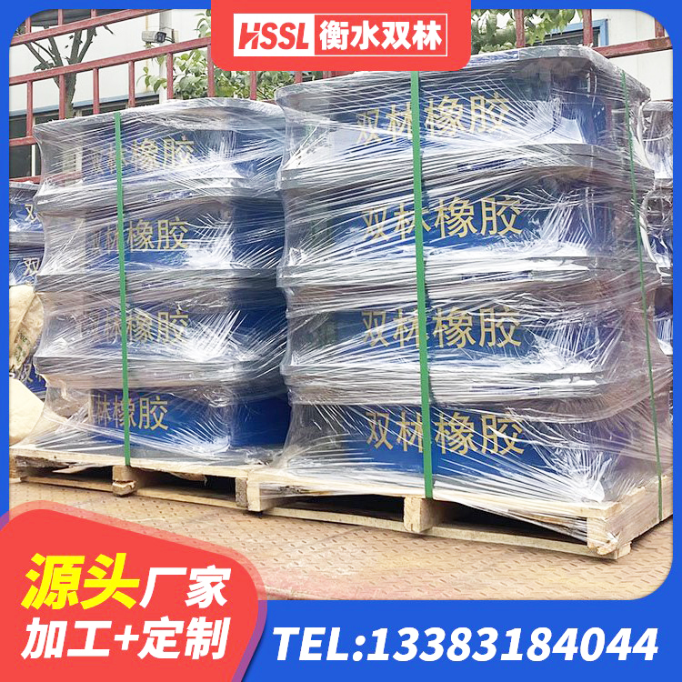 临平区LNR橡胶支座价格 临平区HDR1200支座厂家 临平区铅芯橡胶抗震支座生产厂家 临平区水平分散力橡胶隔震支座生产厂家 - 第2张