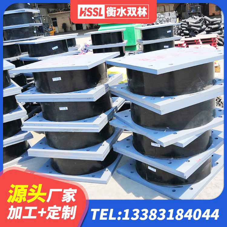 临平区阻尼隔震支座什么价格 临平区LRB1300铅芯支座 临平区建筑高阻尼隔震支座HDR生产厂家 临平区LNR600隔震橡胶支座生产厂家 - 第10张