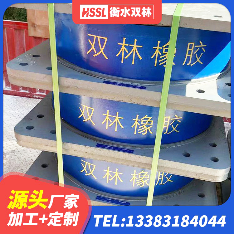 临平区阻尼隔震支座什么价格 临平区LRB1300铅芯支座 临平区建筑高阻尼隔震支座HDR生产厂家 临平区LNR600隔震橡胶支座生产厂家 - 第4张