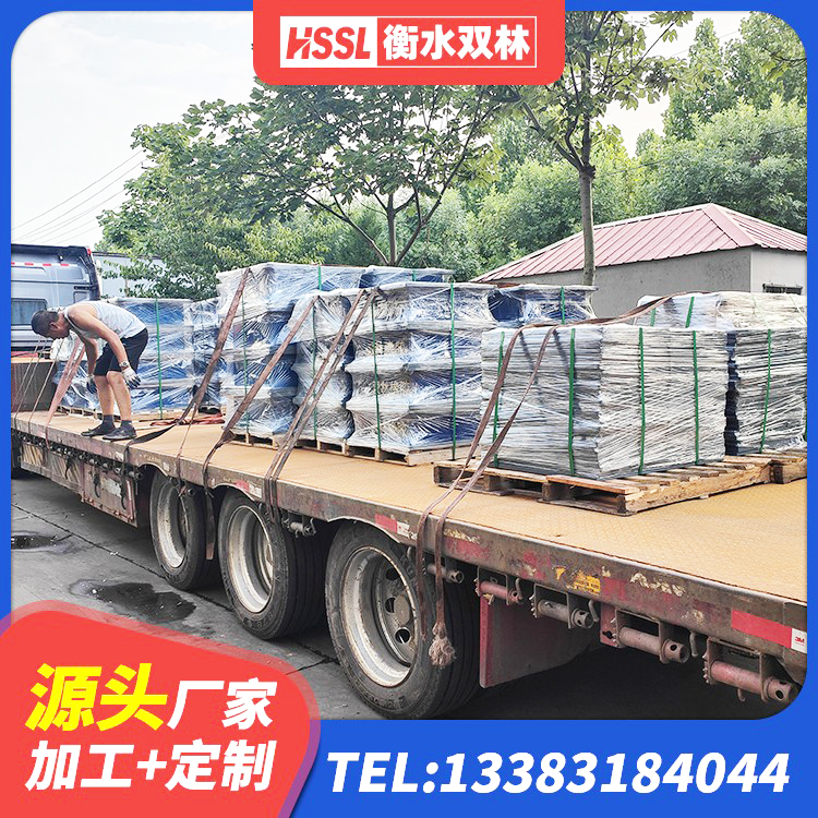 临平区隔震支座LRB 临平区圆形铅芯橡胶隔震支座源头工厂 临平区建筑高阻尼隔震锁定支座 临平区房屋减隔震支座生产厂家 - 第5张