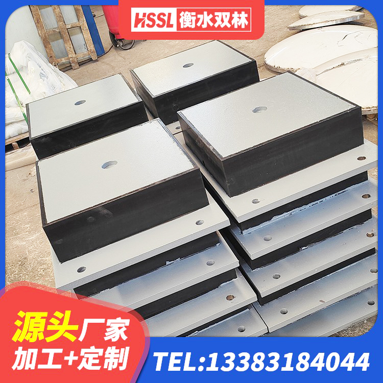 临平区房屋建筑抗震隔震支座 临平区铅芯支座厂家电话 临平区HDR高阻尼橡胶隔震支座什么价格 临平区LNR1500橡胶支座什么价格 - 第4张