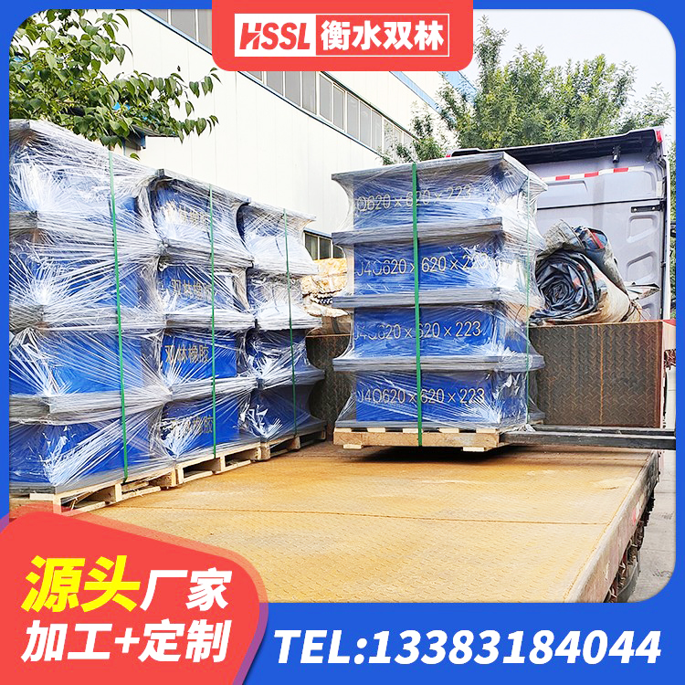 临平区Y4Q隔震支座生产厂家 临平区圆形隔震橡胶支座什么价格 临平区建筑物隔震支座源头工厂 临平区建筑铅芯橡胶抗震支座 - 第2张