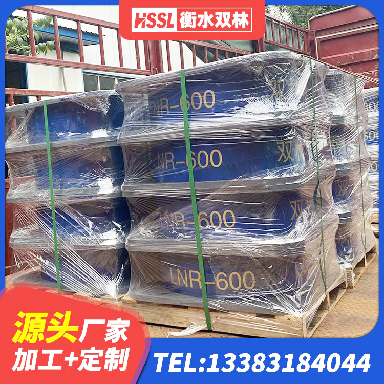 临平区LNR300橡胶隔震支座什么价格 临平区抗震支座LRB600生产厂家 临平区LNR1100支座多少钱 临平区铅芯隔震支座厂家