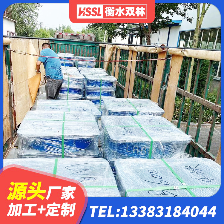 临平区高阻尼铅芯隔震支座 临平区建筑铅芯减震隔震支座源头工厂 临平区LNR600橡胶隔震支座什么价格 临平区HDR1100高阻尼橡胶支座厂家电话 - 第4张