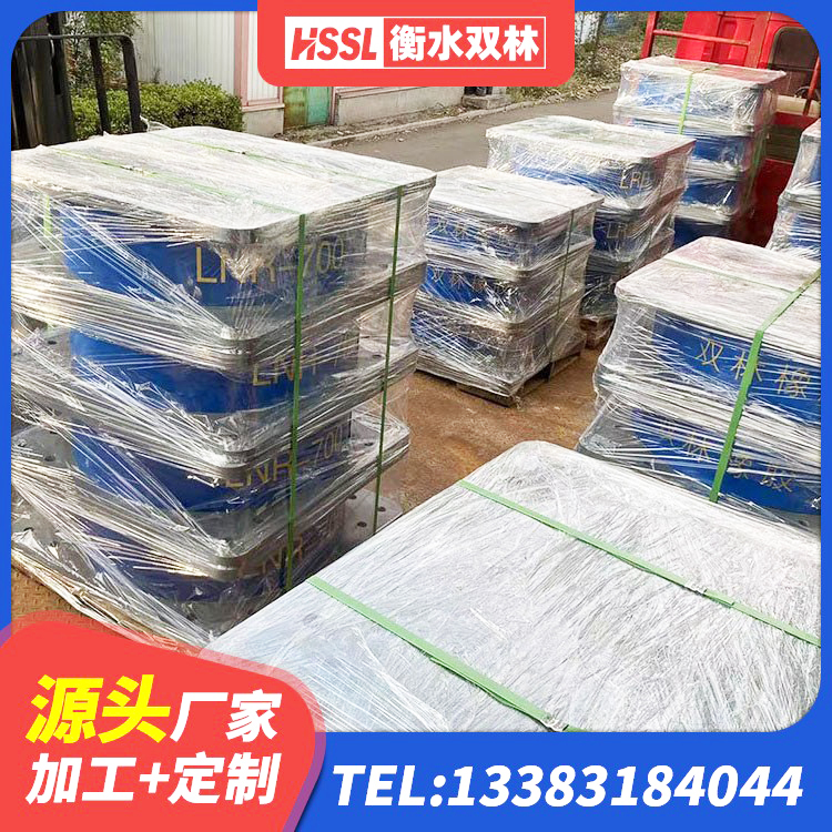 临平区LNR橡胶支座价格 临平区HDR1200支座厂家 临平区铅芯橡胶抗震支座生产厂家 临平区水平分散力橡胶隔震支座生产厂家 - 第8张