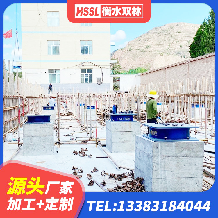 临平区Y4Q隔震支座生产厂家 临平区圆形隔震橡胶支座什么价格 临平区建筑物隔震支座源头工厂 临平区建筑铅芯橡胶抗震支座 - 第6张