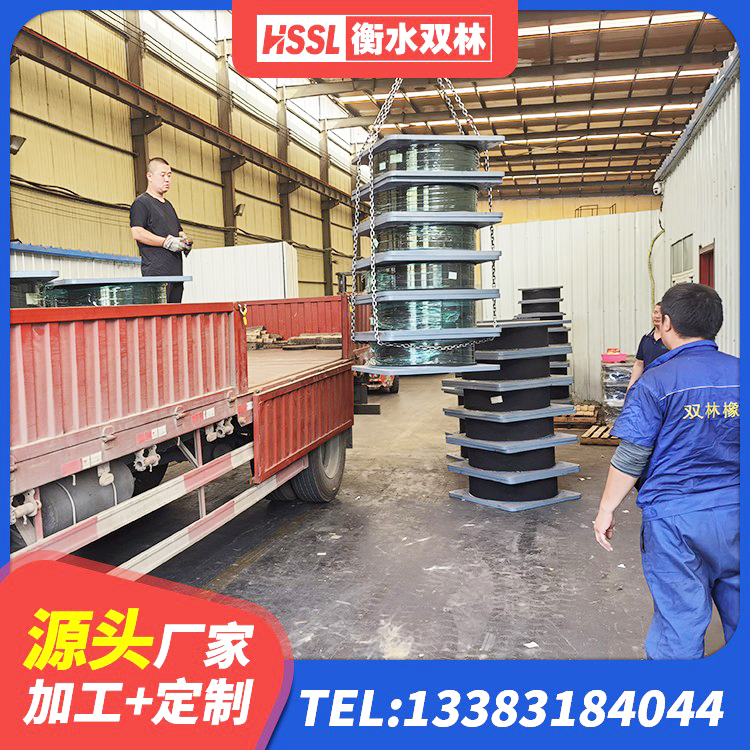 临平区高阻尼铅芯隔震支座 临平区建筑铅芯减震隔震支座源头工厂 临平区LNR600橡胶隔震支座什么价格 临平区HDR1100高阻尼橡胶支座厂家电话 - 第2张