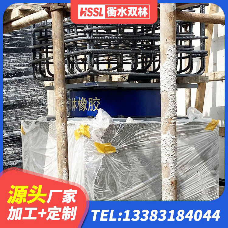 临平区减隔震球型支座 临平区LNR1400橡胶隔震支座源头工厂 临平区建筑橡胶隔震支座LRB500源头工厂 临平区建筑橡胶隔震支座LRB700源头工厂 - 第2张