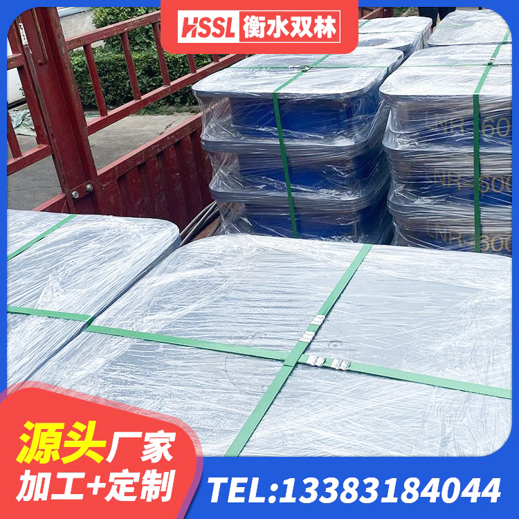 临平区LRB300铅芯支座厂家电话 临平区建筑天然橡胶隔震支座厂家 临平区隔震支座1型生产厂家 临平区LRB900铅芯橡胶隔震支座源头工厂 - 第4张
