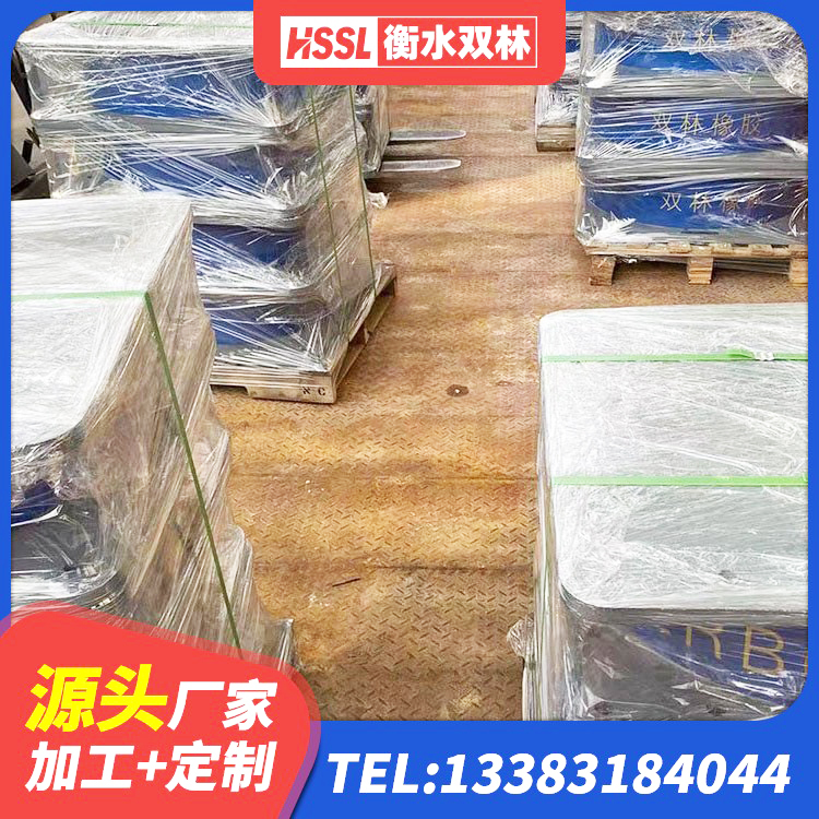 临平区连廊隔震橡胶支座价格 临平区减震支座 临平区铅芯橡胶隔震支座报价 临平区建筑橡胶组合隔震支座