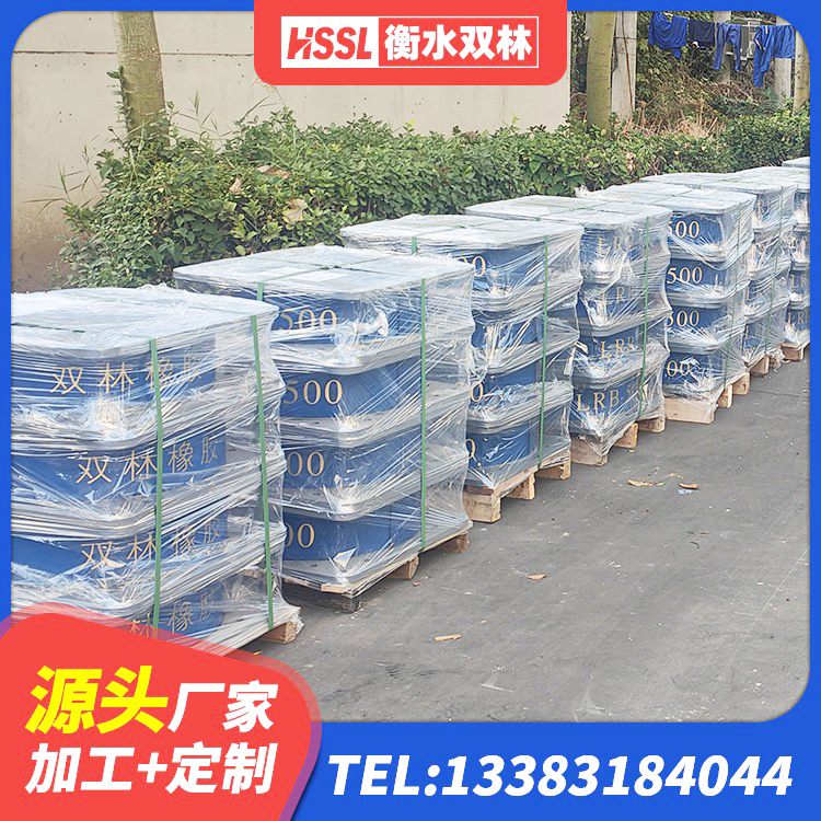 临平区Y4Q隔震支座生产厂家 临平区圆形隔震橡胶支座什么价格 临平区建筑物隔震支座源头工厂 临平区建筑铅芯橡胶抗震支座 - 第5张