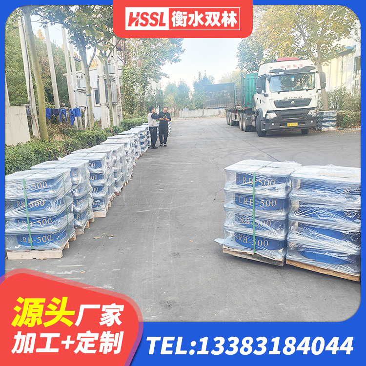 临平区LRB300铅芯支座厂家电话 临平区建筑天然橡胶隔震支座厂家 临平区隔震支座1型生产厂家 临平区LRB900铅芯橡胶隔震支座源头工厂 - 第3张