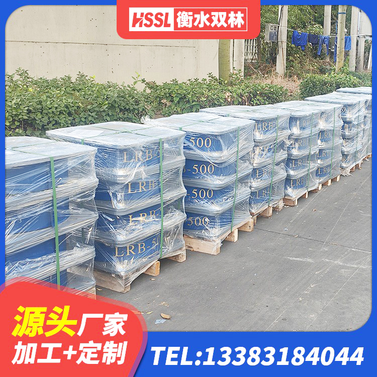 临平区LNR橡胶支座价格 临平区HDR1200支座厂家 临平区铅芯橡胶抗震支座生产厂家 临平区水平分散力橡胶隔震支座生产厂家