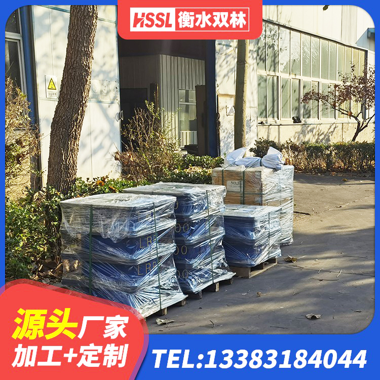临平区二型隔震支座源头工厂 临平区隔震支座的多少钱 临平区LNR1500天然隔震支座厂家 临平区LNR900隔震支座厂家电话 - 第7张