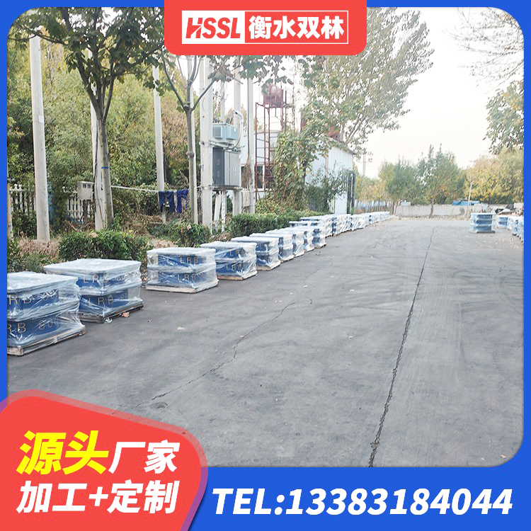 临平区减隔震球型支座 临平区LNR1400橡胶隔震支座源头工厂 临平区建筑橡胶隔震支座LRB500源头工厂 临平区建筑橡胶隔震支座LRB700源头工厂