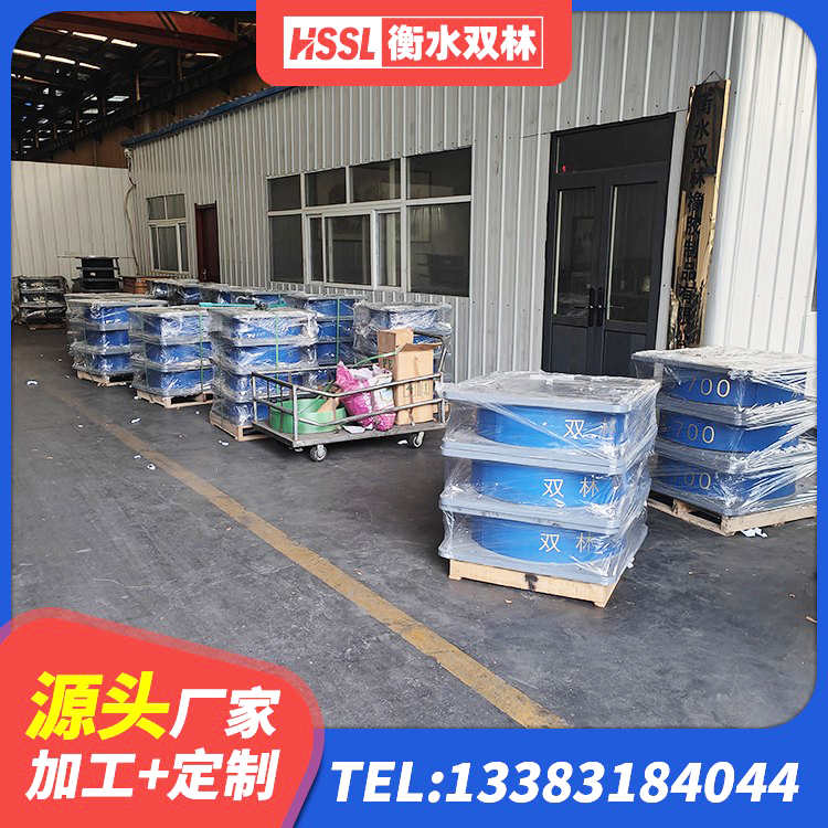 临平区高阻尼铅芯隔震支座 临平区建筑铅芯减震隔震支座源头工厂 临平区LNR600橡胶隔震支座什么价格 临平区HDR1100高阻尼橡胶支座厂家电话 - 第3张